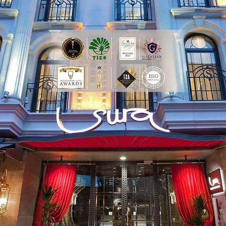 苏拉设计酒店&套房 伊斯坦布尔 外观 照片