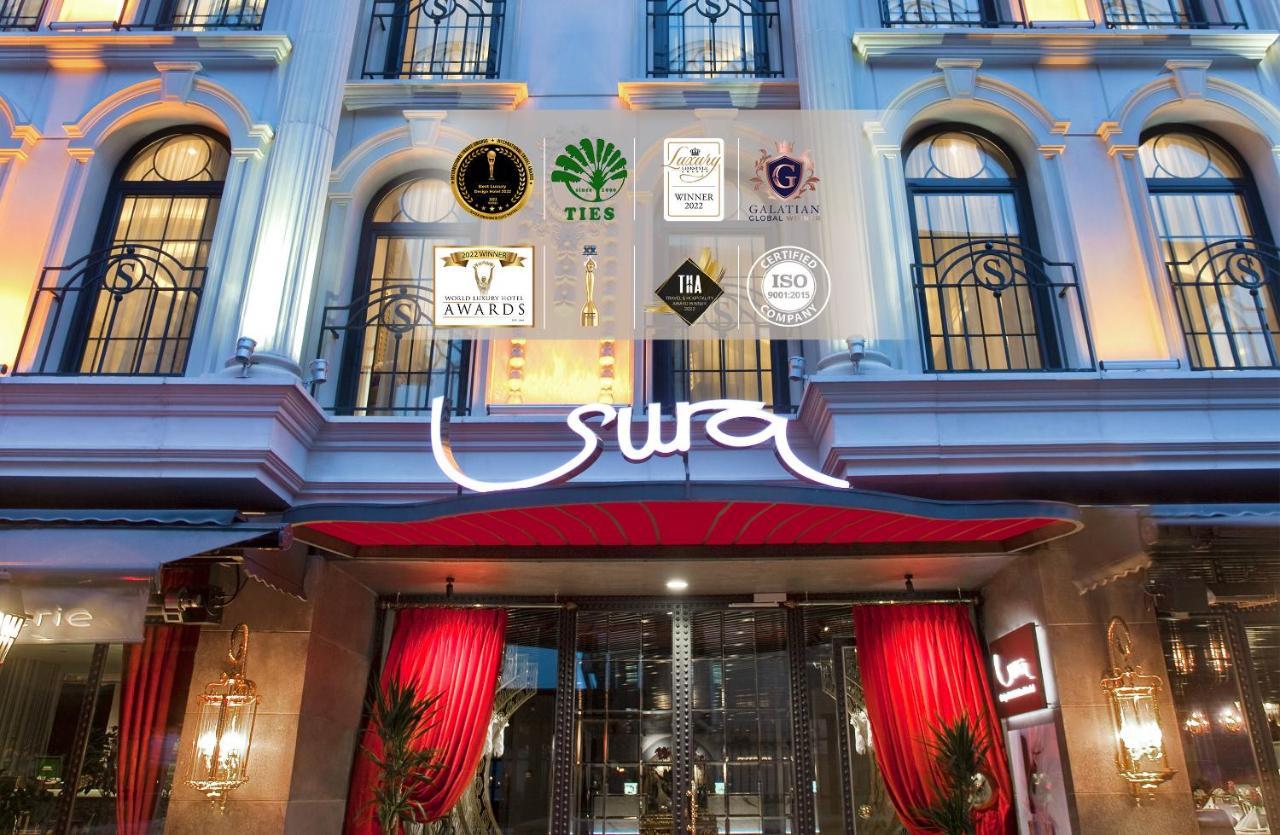 苏拉设计酒店&套房 伊斯坦布尔 外观 照片